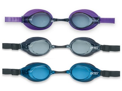 Донецк игрушка оптом Очки для плавания "PRO RASING" от 8 лет 55691
