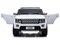 Электромобиль Land Rover Белый Р/У 2-мест., аккум. 12V, 15Ah, свет, звук, подкл. USB+MP3, до 6 км/ч, до 8 лет, до 58 кг. HQC045-6988 0