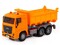Автомобиль-самосвал инерц. «МАЗ» (свет, звук) оранжевый в коробке 0